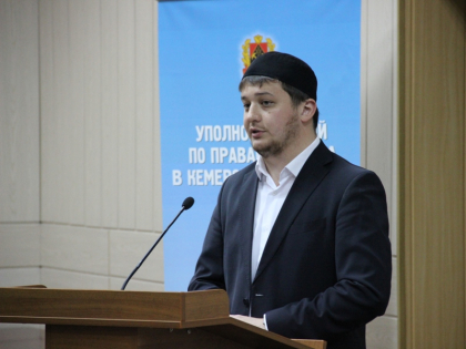 РУБИН ХАЗРАТ МУНИРОВ ПРИНЯЛ УЧАСТИЕ В РАБОЧЕМ ЗАСЕДАНИИ ПО ВОПРОСАМ ВЗАИМОДЕЙСТВИЯ ФСИН РОССИИ С МУСУЛЬМАНСКИМИ РЕЛИГИОЗНЫМИ ОРГАНИЗАЦИЯМИ