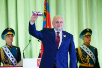 Выборы Губернатора Кузбасса