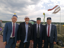 Всероссийский форум "Татары России: национальная самобытность и религия»
