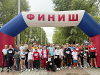 Благотворительный &laquo;ЗАбег СВОих&raquo; в День Государственного флага Российской Федерации.
