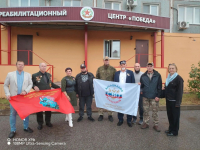В Новокузнецке открылся Центр реабилитации ветеранов боевых действий «Победа»