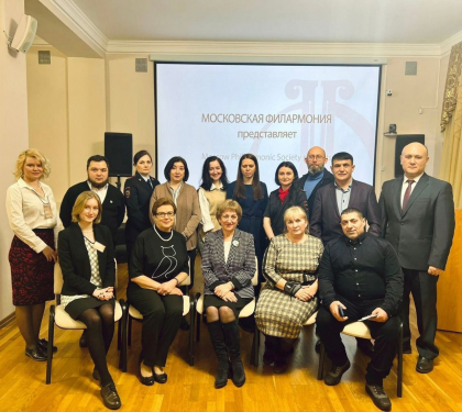 Вопросы социокультурной адаптации иностранных граждан обсудили в Кузбассе