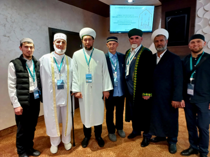 Делегация ДУМ Кузбасса приняла участие во Всероссийском форуме татарских религиозных деятелей в Казани