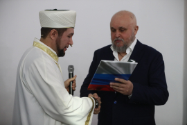 Поздравления в адрес Духовного управления мусульман Кемеровской области с праздником Ураза-байрам (Ид аль-Фитр)