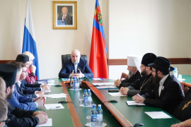 Межконфессиональный совет при губернаторе Кузбасса выразил поддержку Президенту России