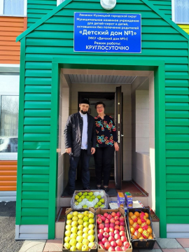 По доброй традиции мусульмане Ленинска-Кузнецкого посещают детский дом №1.
