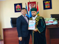 Торжественный приём главы Ленинск-Кузнецкого муниципального округа