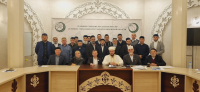 Совет имамов и председателей Централизованной религиозной организации Духовное управление мусульман Кемеровской области