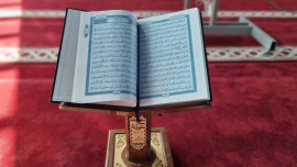 Конкурс «Рамадан - месяц Корана»